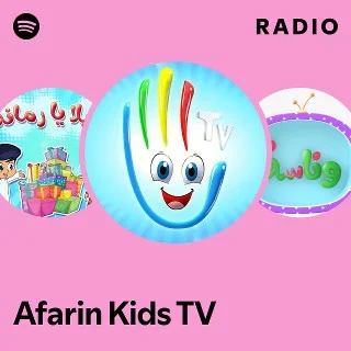 «استمتع بجودة HD دون تشويش مع خدمة الاستقبال الفوري»