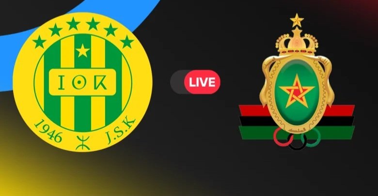«استمتع بمباراة شبيبة القبائل ضد الجيش الملكي» متابعة حية لمواجهة JS Kabylie وفارس الرباط في دوري أبطال إفريقيا 2025/2026 مع تفاصيل القناة الناقلة ورابط المشاهدة والتردد والموعد الرسمي