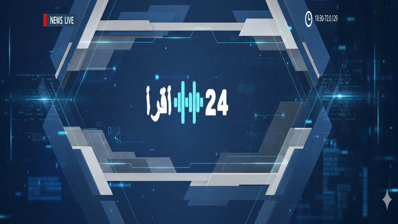 «استمتع بمباريات كرة القدم السعودية بجودة عالية تحديث تردد قناة ثمانية 2026 على نايل سات وعرب سات متاح الآن»