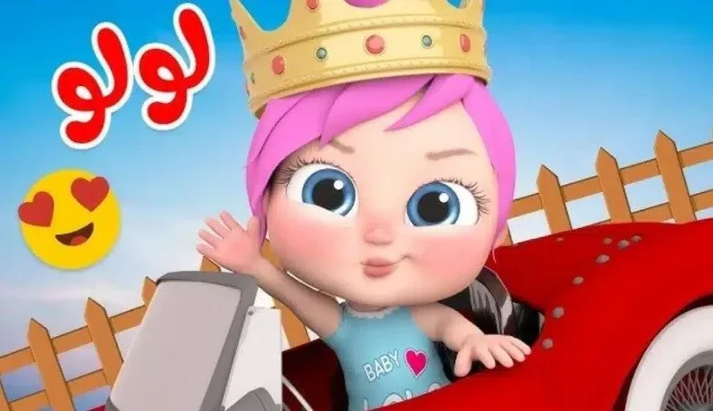 «استمتع بمحتوى مميز» ضبط تردد قناة وناسة للأطفال لعام 2026 على الأقمار الصناعية