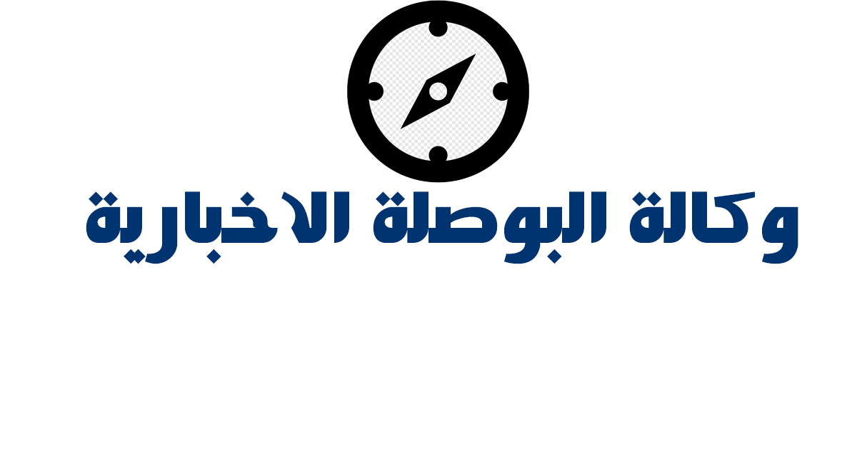 «اعرف نتيجة الصف الأول الثانوي 2026 الترم الأول بالاسم ورقم الجلوس الآن»