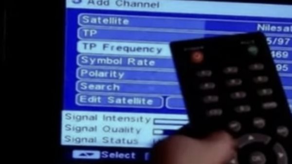 «اكتشف تردد قناة الجزائر الأرضية المفتوحة 2026 على النايل سات»