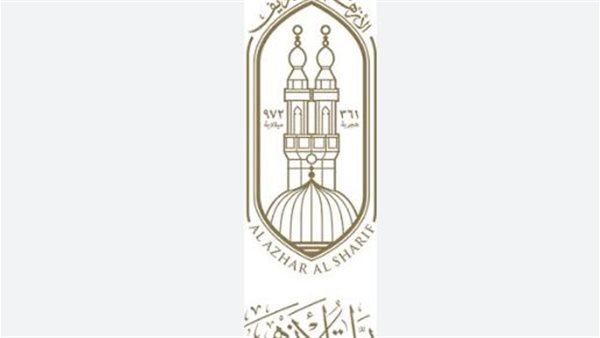 «اكتشف خطوات الاستعلام عن نتيجة الشهادة الابتدائية الأزهرية 2026 برقم الجلوس من خلال بوابة الأزهر الرسمية»