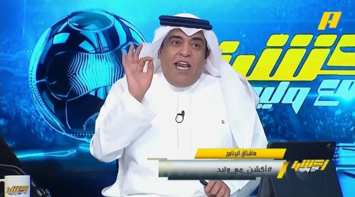 «تاريخ زاخم بالنكبات في دوري روشن» وليد الفراج يستعرض 8 مآسي كروية من العقيدي إلى الربيعي في فيديو مثير