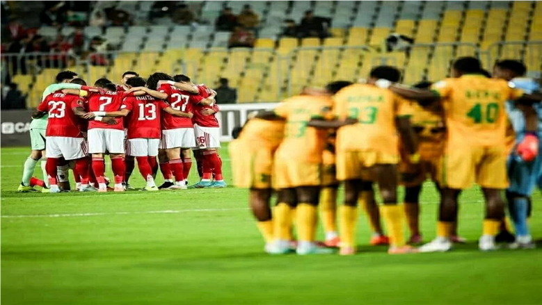 «ترددات القنوات الناقلة لمباراة الأهلي ويانج أفريكانز في دوري أبطال أفريقيا» بث مباشر