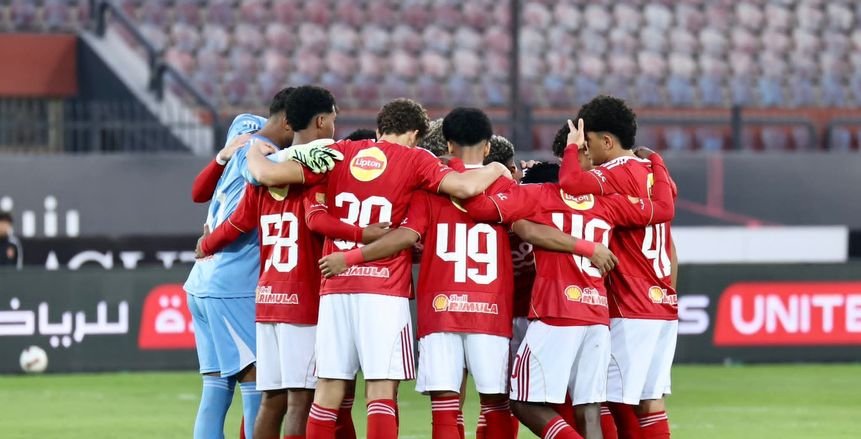 «شاهد البث المباشر لمباراة الأهلي ويانج أفريكانز بجودة HD عالية مجانًا»