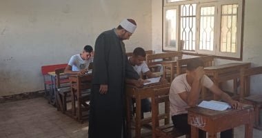 «عاجل» منطقة سوهاج الأزهرية تكشف عن مواعيد استلام نتائج الفصل الدراسي الأول 2025 / 2026