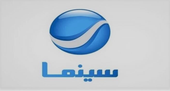 «كل ما تحتاجه لمشاهدة الأفلام» خطوات ضبط تردد قناة روتانا سينما الجديدة على نايل وعرب سات 2026