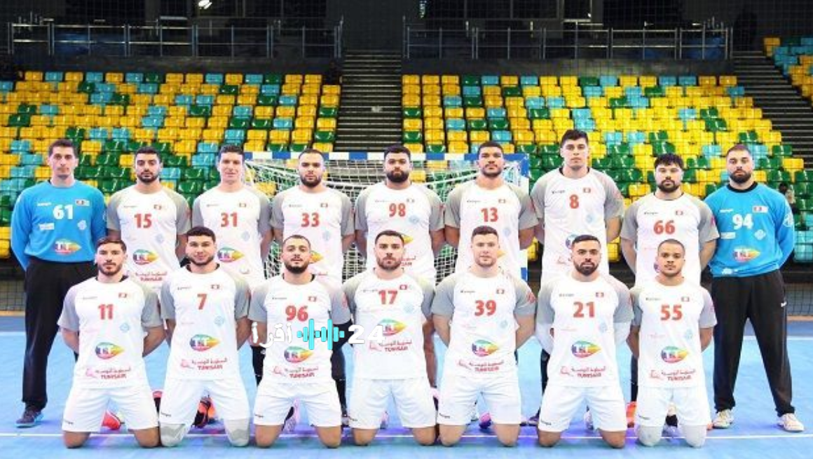 «مواجهة مثيرة بين تونس والجزائر اليوم في كأس أفريقيا لكرة اليد 2026 والتفاصيل الكاملة للموعد والقنوات الناقلة»