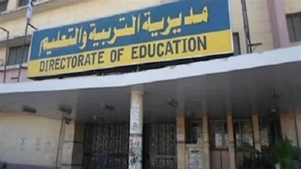 «نتائج الشهادة الإعدادية في القليوبية تعلن أخيرًا»