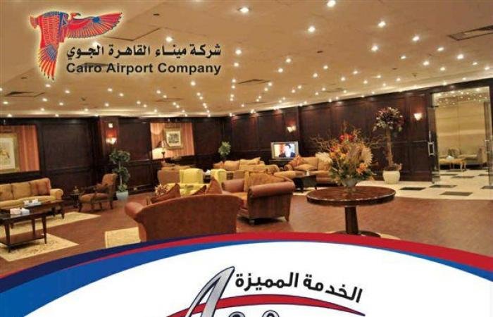 «نتيجة الشهادة الإعدادية بالشرقية متاحة بالاسم ورقم الجلوس» ظهور النتائج في الموعد المحدد