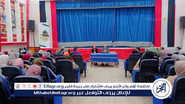 «نقاشات مثمرة حول تحديات التعليم» مدير تعليم الفيوم يتناول قضايا المعلمين ومقترحاتهم للتطوير في الفصل الدراسي الثاني