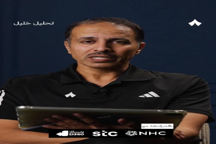 «أخطاء تحكيمية فادحة تتصدر قمة النصر والاتحاد» خليل جلال يقدم تحليلاً شاملاً للحالات الجدلية المثيرة