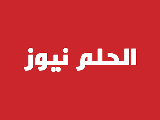 «أسطورة الملعب» غياب بنزيما عن المباريات بسبب الإصابة يؤثر على الفريق