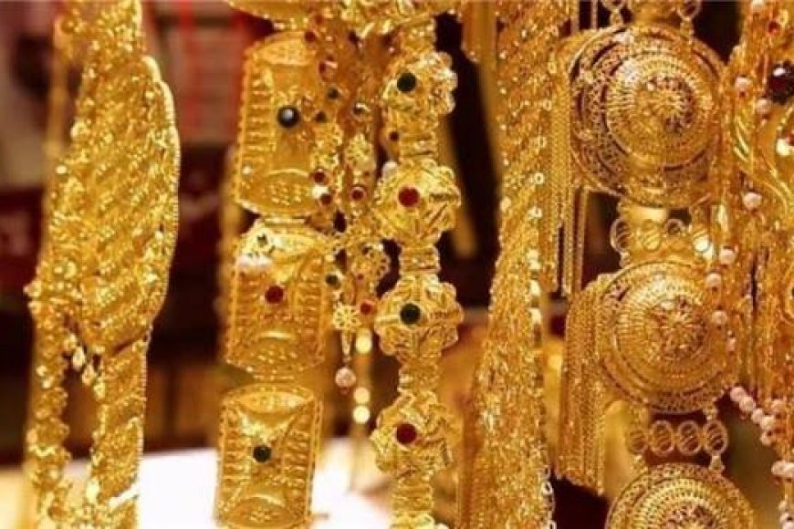 «أسعار الذهب تتأرجح في السعودية اليوم السبت 7 فبراير 2026»