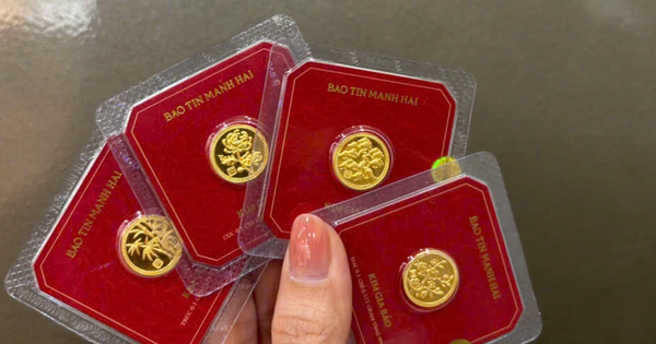 «أسعار الذهب تتقلب بشكل حاد في هو تشي منه وتثير ظاهرة شراء الذهب على الورق»