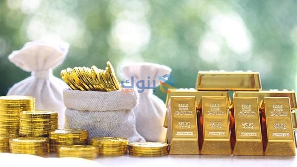 «أسعار الذهب ترتفع في مصر مع بداية تعاملات الأحد 22 فبراير 2026»