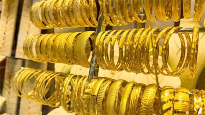 «أسعار الذهب تسجل تغيرات ملحوظة في السوق اليوم الثلاثاء»