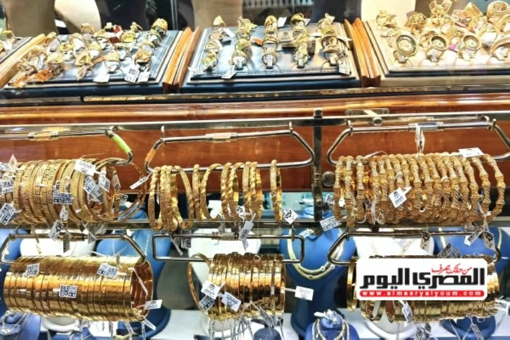 «أسعار الذهب في ختام تعاملات الإثنين 16 فبراير 2026، وعيار 21 في الصدارة»