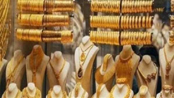 «أسعار جرام الذهب اليوم تحت الأنظار» مفاجآت جديدة في عياري 21 و24