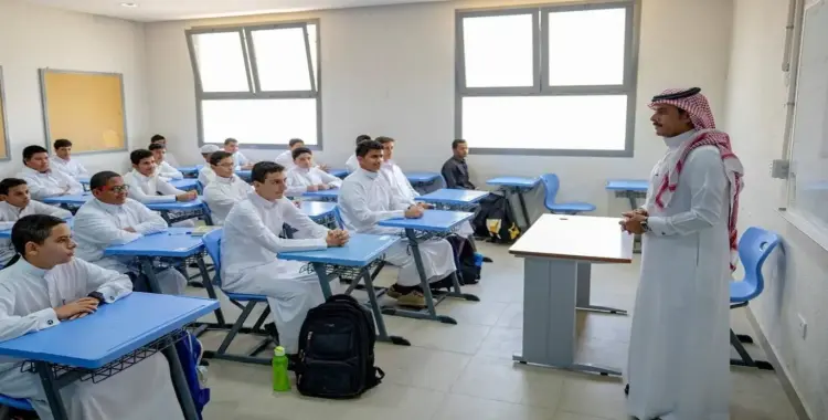 «إجازة المدارس في رمضان 1447 بالسعودية على الأبواب» متى تبدأ العطلة المدرسية؟