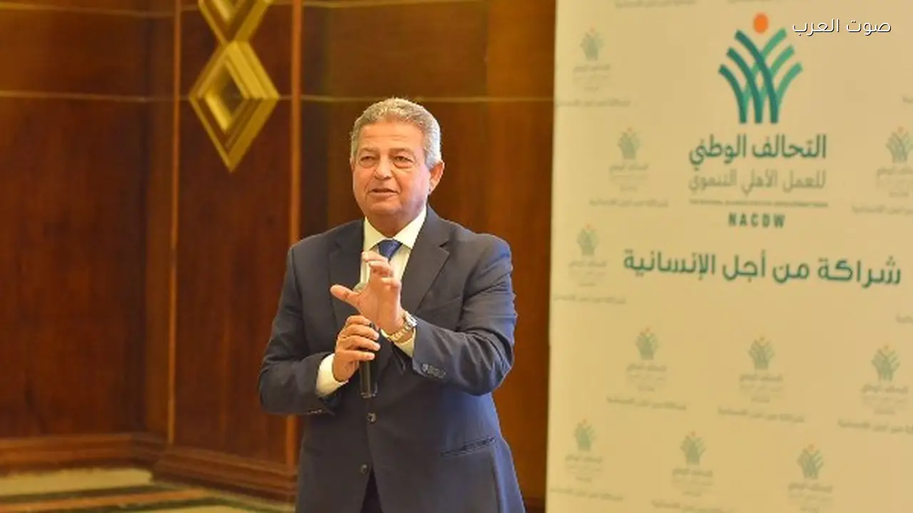 «إطلاق استراتيجية التحالف الوطني للعمل الأهلي 2026-2030 لقياس الأثر الفعّال»