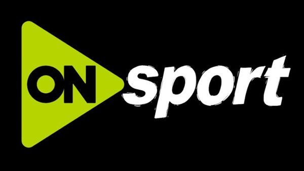 «إطلاق قناة جديدة من أون سبورت لنقل مباراة اليوم»