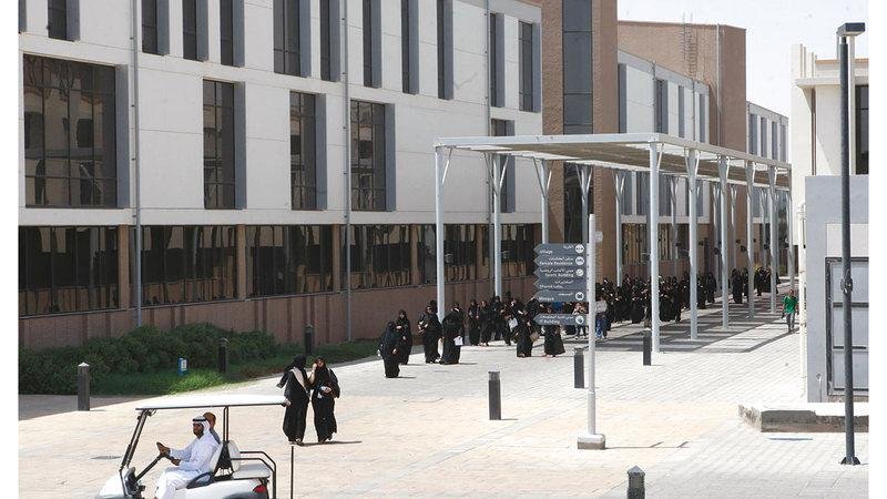 «إعلان التقويم الأكاديمي لمؤسسات التعليم العالي للأعوام الثلاثة القادمة»