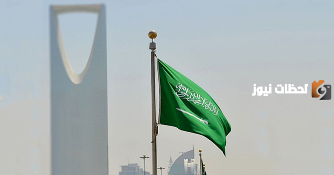 «إعلان رسمي عن موعد الإجازة الصيفية 1447 من وزارة التعليم السعودية»