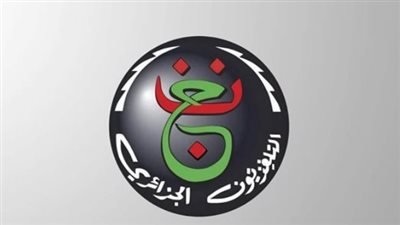 «احصل على تردد قناة الجزائرية الأرضية لمتابعة مباراة الأهلي وشبيبة القبائل مجاناً في دوري أبطال أفريقيا»