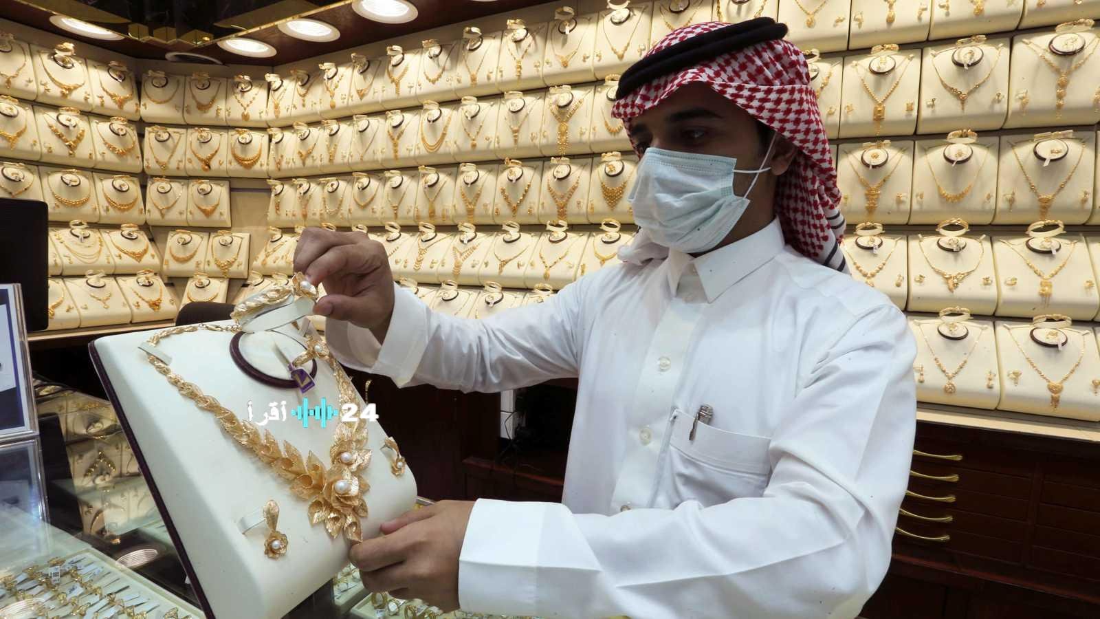 «ارتفاع أسعار الذهب في السعودية يصل إلى 589 ريالاً لعيار 24»