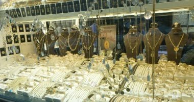 «ارتفاع أسعار الذهب في مصر» سعر الذهب اليوم الخميس 19 فبراير 2026 بعد قفزة أمس