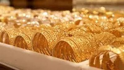 «ارتفاع مستمر لأسعار الذهب في السعودية اليوم» ارتفاعات جديدة وتشديد في الأسواق العالمية اليوم الإثنين 23 فبراير 2026