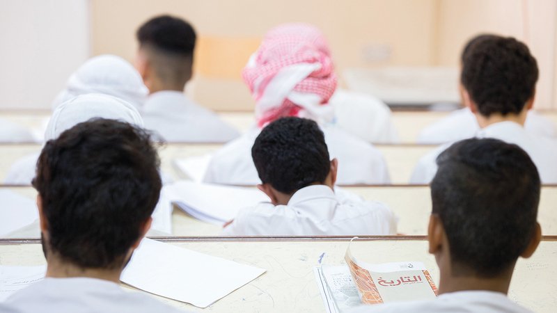 «استبيان لتقييم توافق التقويم الحالي مع معايير جودة التعليم»