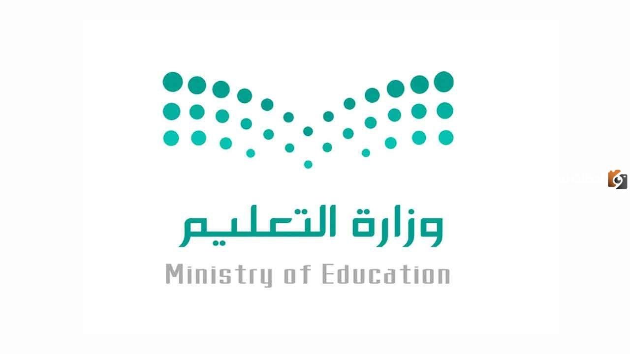 «استعد للعام الدراسي الجديد 1447 مع مواعيد الإجازات الرسمية وفوائدها»