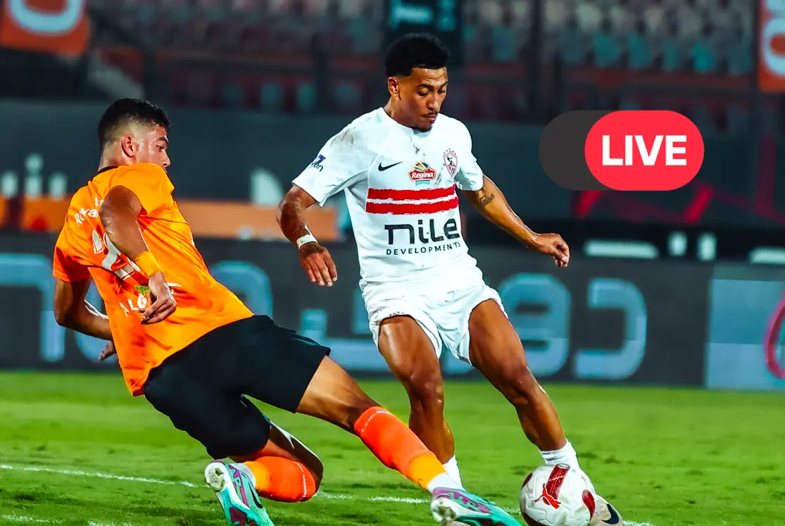 «استعد لمتابعة مباراة الزمالك وكايزر تشيفز في الكونفدرالية الأفريقية عبر قنوات مجانية»