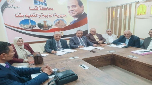 «استعدادات تعليم قنا تنطلق بأداء نهائي للفصل الدراسي الثاني»