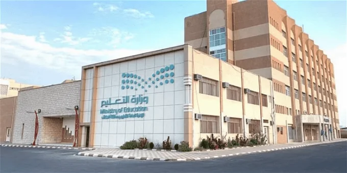 «استعدوا لبداية العام الدراسي 1447 وتعرفوا على خطوات تسجيل الدخول إلى منصة مدرستي»