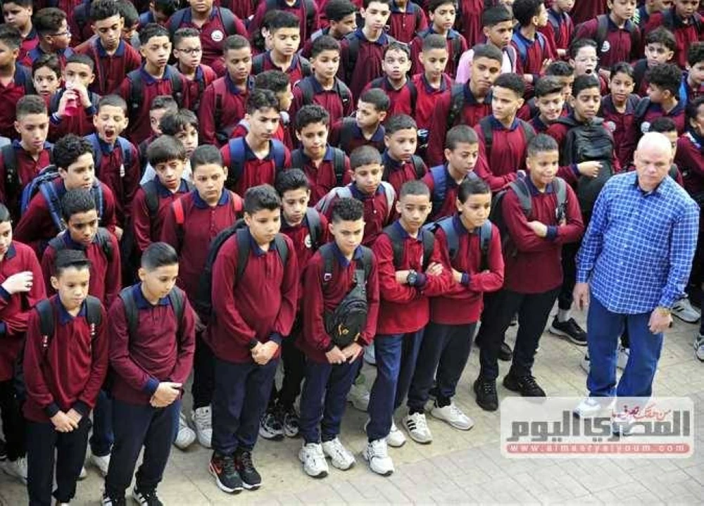 «استعدوا لتقييم الأسبوع الأول في الفصل الدراسي الثاني 2026 غداً»