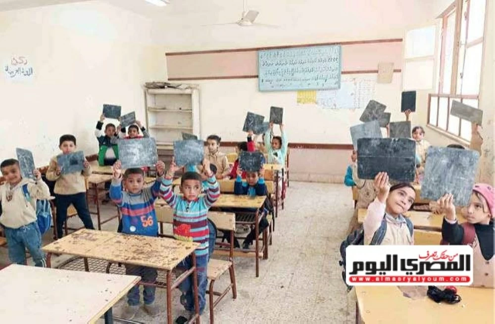 «استعدوا لشهر رمضان 2026: مواعيد الدراسة والتقييمات الأسبوعية في المدارس الحكومية»