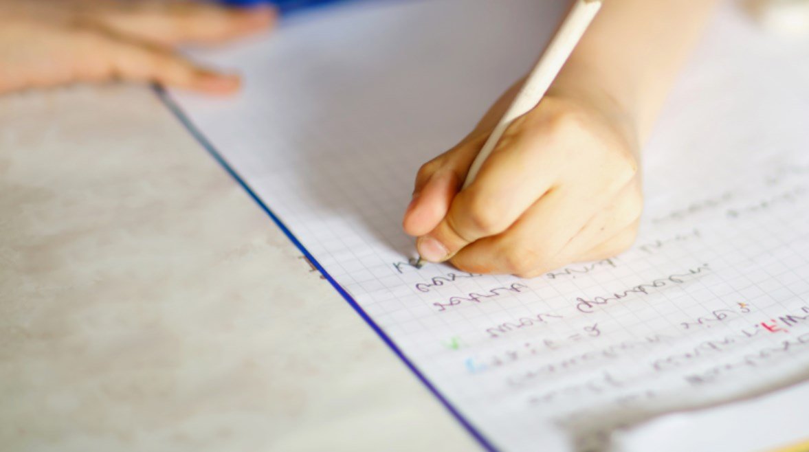 «استعدوا للاختبارات» مقررات امتحان شهر فبراير 2026 للمرحلة الابتدائية