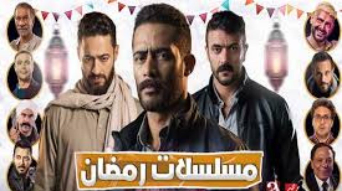 «استعدوا لمتابعة أبرز المسلسلات في رمضان 2026 على قناة CBC»