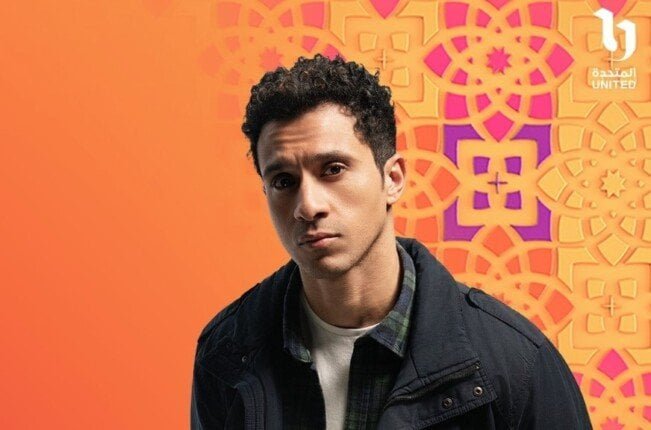 «استعدوا لمتابعة الحلقة 6 من مسلسل عين سحرية في موعدها المحدد والقنوات الناقلة – هذا الأسبوع»