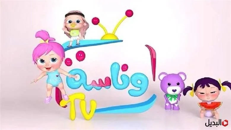 «استقبل أقوى إشارة عبر نايل سات وعرب سات مع الدليل الشامل»