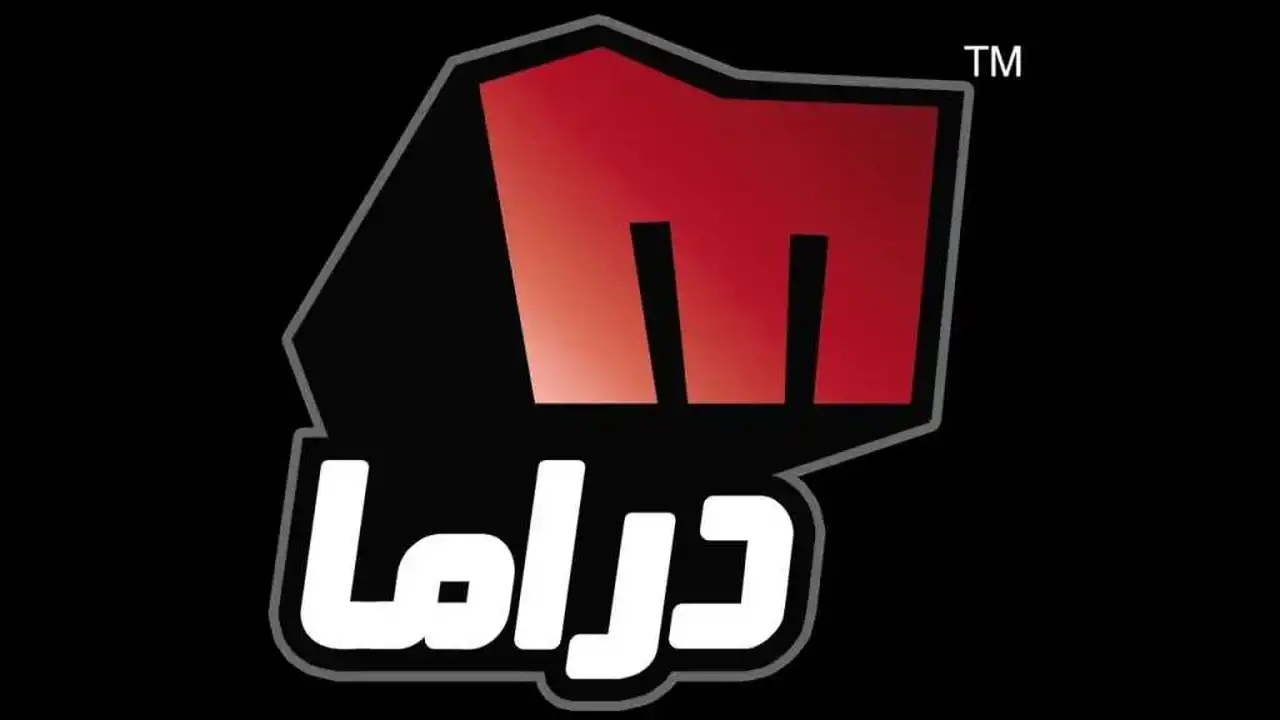 «استقبل قناة ميلودي دراما على نايل سات بسهولة» أحدث تردد مباشر لقناة ميلودي دراما