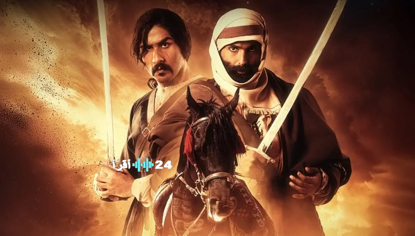 «استمتع بمتابعة مسلسل كحيلان الحلقة 8 عبر شاهد والمنصات والقنوات الناقلة»