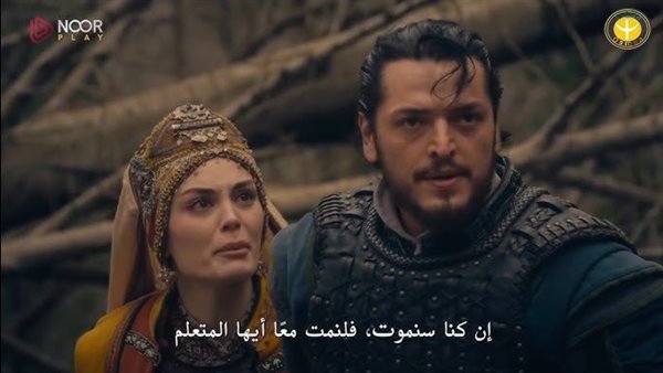 «استمتع بمشاهدة الحلقة 15 من المؤسس أورهان مع الترجمة وتعرف على تردد القنوات الناقلة في 2026»