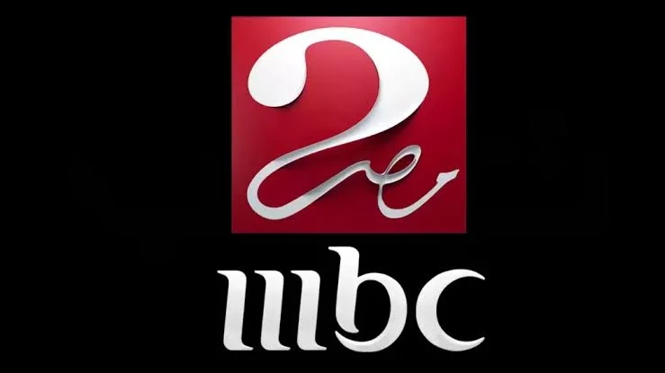 «استمتع بمشاهدة دراما رمضان بعد ضبط تردد قناة MBC MASR 2 2026 على نايل سات وعرب سات»