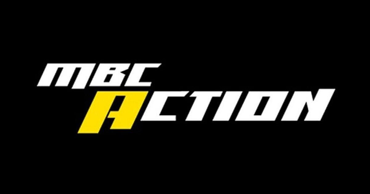 «اكتشف التردد الجديد لقناة MBC Action على نايل سات وعرب سات لضبط أجهزة الاستقبال»