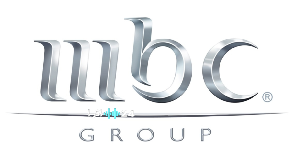 «اكتشف الترددات الجديدة لقنوات MBC لمتابعة مسلسلات وبرامج رمضان 2026»